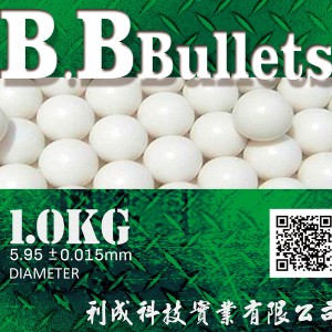 Bolas bio LCT C-09 0.28g Bio BB Bullets 1KG